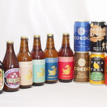 クラフトビール12本セット(インドの青鬼IPA缶 コエド瑠璃 缶 コエド伽羅 缶 名古屋赤味噌ラガー缶 よなよなエール缶 東京ブラック缶 金しゃちアルト瓶 金しゃちピルスナー瓶 金しゃちプラチナエール瓶 金しゃちIPA瓶 ミツボシヴァイツェン瓶 常陸野ネ