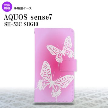 sense7 sense7 手帳型スマホケース カバー 蝶 ピンク 2022年 11月発売 nk-004s-sens7-dr855