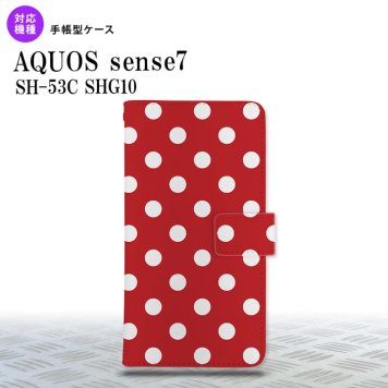 sense7 sense7 手帳型スマホケース カバー ドット 水玉 赤 2022年 11月発売 nk-004s-sens7-dr839