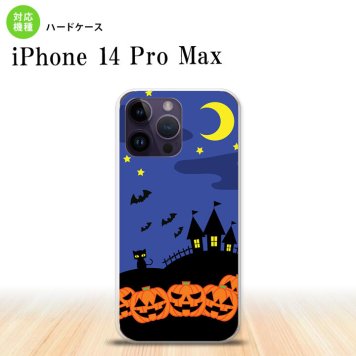 iPhone14 ProMax iPhone14 Pro Max スマホケース 背面ケース ハードケース ハロウィン 屋敷 青 2022年 9月発売 nk-i14pm-402