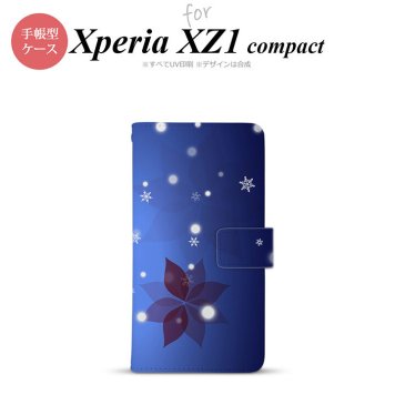【手帳型 スマホ カバー ケース】【SO02K】【エクスペリア XZ1】手帳型 ケース SO-02K スマホ カバー Xperia XZ1 Compact エクスペリア 雪（B) nk-004s-so02k-dr638【メール便送料無料】
