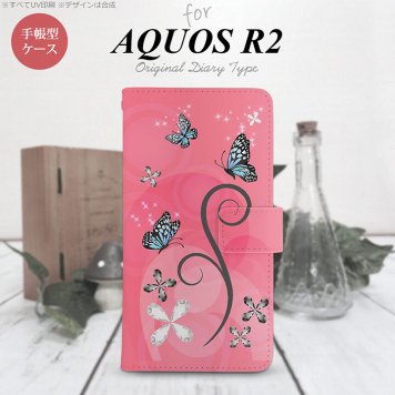 SH-03K/SHV42/706SH AQUOS R2 手帳型スマホケース カバー バタフライ 蝶 ピンク  nk-004s-r2-dr225