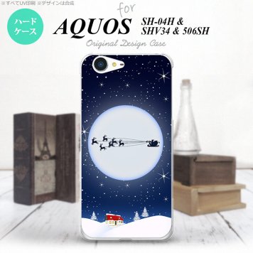 【SH04H】【スマホケース/スマホカバー】【アクオス ゼータ】SH04H スマホケース AQUOS ZETA SH04H カバー アクオス ゼータ クリスマス 青 nk-sh04h-1003【メール便送料無料】