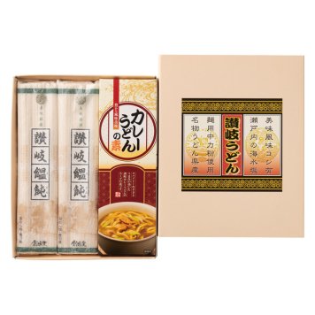 讃岐うどん カレーうどんの素詰合せ  ／うどん 麺類 食品 お中元 御中元 ギフト 暑中 残暑 お盆 初盆 新盆 お供 御供 ギフト 2026 送料無料 ギフト プレゼント プチギフト 内祝い 快気祝い 出産祝い 結婚祝い 引出物 新築祝い お返し