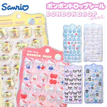 ボンボンドロップシール サンリオ churukira オーロラ ポムポムプリン ハローキティ ハンギョドン クロミ シナモロール はぴだんぶい あひるのペックル ポチャッコ バッドばつ丸 タキシードサム けろけろけろっぴ 正規品 キャラクターシール ボンドロ シール帳 シール交換