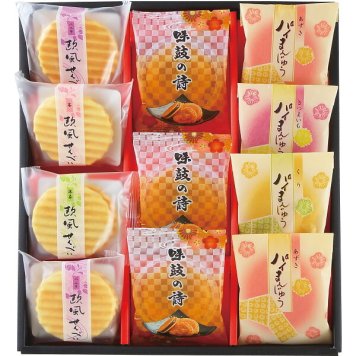 創菓京づる 極庵 [26-2867-053] DSS-20 和菓子 詰め合わせ 欧風せんべい パイまんじゅう お菓子 詰合せ 焼き菓子 ギフト 御中元 御歳暮 内祝い 贈り物 プレゼント