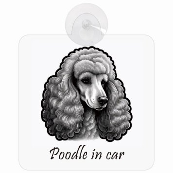 Poodle プードル Bタイプ 車 窓ガラス 吸盤タイプ 犬 かっこいい おしゃれ イラスト付 DOG IN CAR ドッグインカー ドッグオンボード 安全対策 セーフティサイン デコ 外出 ドライブ カーサイン 吸盤