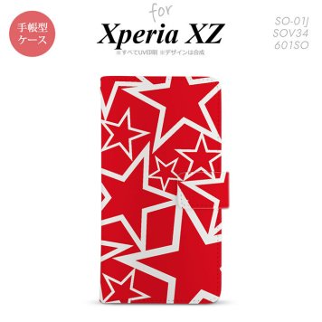 【手帳型 スマホ カバー ケース】【SO01J】【エクスペリア XZ 】手帳型 ケース SO-01J スマホ カバー XPERIA XZ エクスペリア 星 赤×白 nk-004s-so01j-dr1120【メール便送料無料】