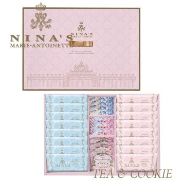 ニナス マリー・アントワネット ニナスオリジナルシークレットガーデンティータイム 〈NNA-07A〉 出産内祝い 結婚内祝い お返し ギフト