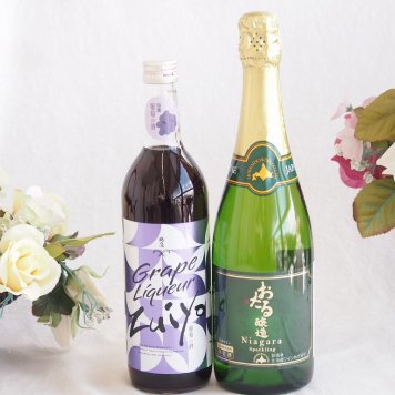 みずみずしくジューシーな風味の葡萄酒と国産ワインセット(おたる醸造 ナイアガラス白パークリングワインやや甘口(北海道)720ml瑞鷹葡萄の酒10度(熊本県)720ml