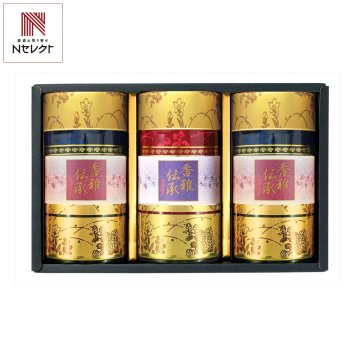 静岡銘茶 香雅伝承 深蒸し茶 香 秀 ギフトセット 2種 計3個入 静岡茶 煎茶 茶葉 日本茶 深むし茶【北海道・沖縄県・離島 配送不可】