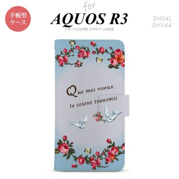 SH-04L/SHV44 AQUOS R3 手帳型スマホケース カバー 鳥 バラ 青  nk-004s-r3-dr1442