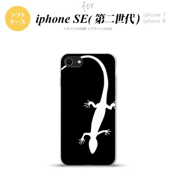 iPhoneSE 2 第二世代 iPhone8&iPhone7 共用 スマホケース 背面カバー ソフトケース トカゲ 黒 白 おしゃれ かわいい かっこいい メンズ レディース nk-ise2-tp505