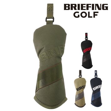 ブリーフィング ゴルフ ユーティリティカバー UT用 ヘッドカバー BRIEFING グッズ バイアスビッグロゴ BRG261G55 メンズ レディース 送料無料 誕生日プレゼント ギフト ラッピング無料 【正規代理店】