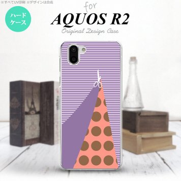 AQUOS R2 アクオス アール2 SH-03K SHV42 専用 スマホケース カバー ハードケース はさみ パープル nk-r2-1343[スマホ,スマホケース,スマホカバー,ケース,カバー,ジャケット]
