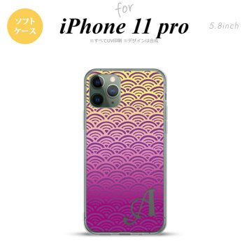 iPhone11Pro iPhone11 Pro スマホケース ソフトケース 青海波 紫 黄 +アルファベット メンズ レディース nk-i11p-tp1711i