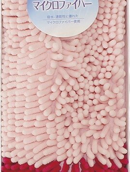 冬の贈り物ご挨拶  モールマットフィッツ ディズニー ミニーマウス 約45×60cm