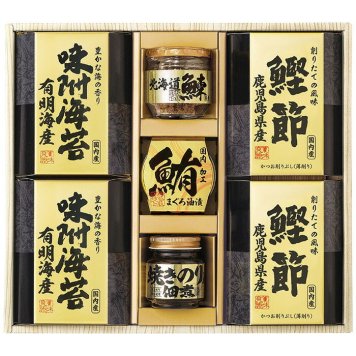  美味之誉 詰合せ 5874-40 5874-40 内祝い お祝 出産内祝い