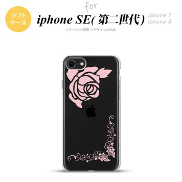 iPhoneSE 2 第二世代 iPhone8&iPhone7 共用 スマホケース 背面カバー ソフトケース バラ A クリア ピンク おしゃれ かわいい かっこいい メンズ レディース nk-ise2-tp1067