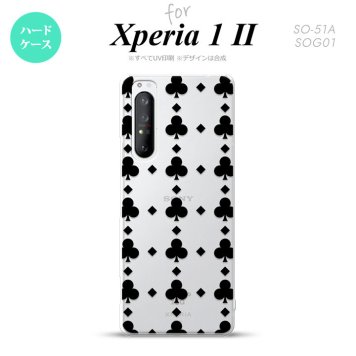 Xperia 1 II 5G スマホケース 背面カバー ストラップホール有り ハードケース トランプ クラブ クリア 黒 ストラップホール おしゃれ かわいい かっこいい メンズ レディース nk-xp12-531