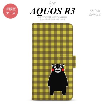 SH-04L/SHV44 AQUOS R3 手帳型スマホケース カバー くまモン チェック 黄  nk-004s-r3-drkm17