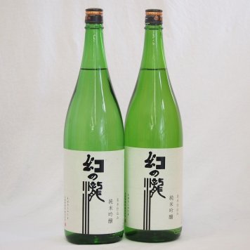 2本セット(幻の瀧 純米吟醸(富山県)) 1800ml×2本