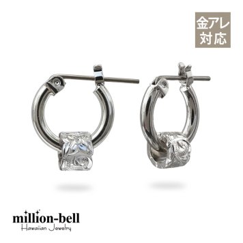 ハワイアンジュエリー ピアス 金属アレルギー対応 純チタンポスト シルバー925 スクロールチューブ チャーム フープピアス クロッシングピアス 20G(ゲージ) 幅12mm レディース 誕生日 プレゼント クリスマス 【品番：HE-SP3236】