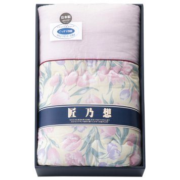 匠乃想 愛知三河綿紗肌掛布団 ピンク ／掛け布団 寝具 住まい・家具 お中元 御中元 ギフト 夏ギフト 暑中見舞 残暑見舞 時期 いつ お礼 お返し グルメ のし お盆 初盆 新盆 お供 御供 ギフト 2026 送料無料 ギフト プレゼント プチギフト 内祝い 快気祝い 出産祝い 結婚祝い 引出物 新築祝い お返し