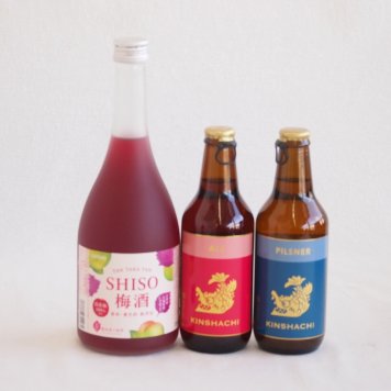 鍛高譚とクラフトビール3本セット(合同酒精鍛高譚の梅酒12度(北海道) 金しゃちビール金鯱ピルスナー(愛知県) 金しゃちビールアルト(愛知県)) 720ml×1本 330ml×2本