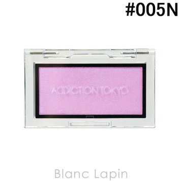 アディクション ADDICTION ザブラッシュ ニュアンサー #005N Aurora Veil 2.8g