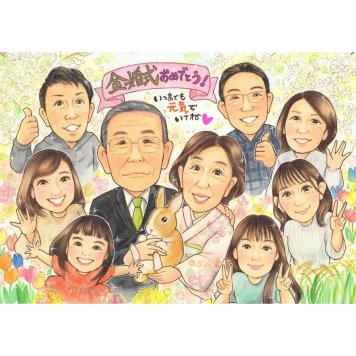 ギフト 似顔絵 金婚式 手描き 贈り物 名入れ プレゼント 金婚式 お祝い 結婚記念日 記念日 結婚50周年 大人数 家族 お母さん 両親 祖父母 お父さん 夫婦 下書き確認 名入れ 修正無料 サプライズ 親孝行 実績多数 似てる 節目 思い出 50周年 感謝 長寿 記念 一生もの 喜ばれる オーダーメイド 宝物 記念品 感動 笑顔 祖母 お礼 周年 先生 真珠婚