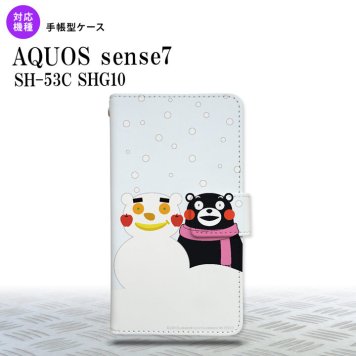sense7 sense7 手帳型スマホケース カバー くまモン 冬 2022年 11月発売 nk-004s-sens7-drkm05