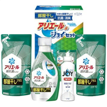 【送料無料・包装無料・のし無料】ギフト工房 アリエール部屋干し&ジョイセット HAJ-25C(A4)ギフト 春 入学祝い 卒業祝い 就職祝い 結婚祝い 誕生日 出産祝い 引越祝い 香典返し 新盆 初盆 御礼 お中元 内祝い 快気祝い ご挨拶 志 法事