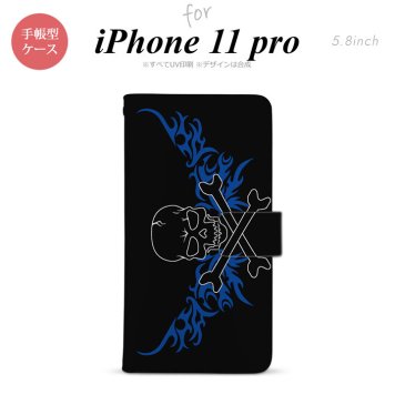 iPhone11Pro iPhone11 Pro 手帳型スマホケース カバー ドクロ 黒 横 青  nk-004s-i11p-dr875