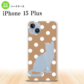 iPhone15 plus iPhone15 plus スマホケース 背面ケース ハードケース 猫 水玉 ベージュ 2023年 9月発売 nk-i15pl-968