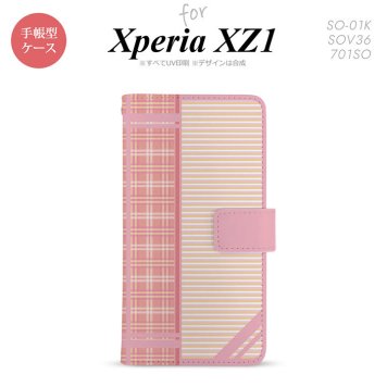 【手帳型 スマホ カバー ケース】【SO01K】【エクスペリア XZ1】手帳型 ケース SO-01K スマホ カバー Xperia XZ1 エクスペリア チェック・ボーダー ピンク nk-004s-so01k-dr1605【メール便送料無料】