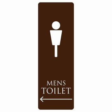トイレ 案内 シール MENS ブラウン ホワイト 左 矢印 長方形 縦 方向案内 進路ドア 防水 屋内 屋外 サインステッカー ピクトサイン トイレマーク表示 案内 注意 施設 御手洗 TOILET おしゃれ シンプル 安全対策
