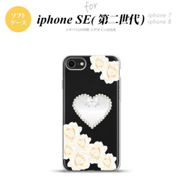 iPhoneSE 2 第二世代 iPhone8&iPhone7 共用 スマホケース 背面カバー ソフトケース ハート D 白 おしゃれ かわいい かっこいい メンズ レディース nk-ise2-tp231