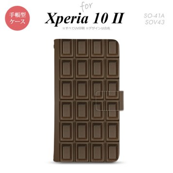 Xperia10 II 手帳型 スマホケース 全面印刷 おしゃれ ストラップホール有り チョコ ビター 茶 nk-004s-xp102-dr736