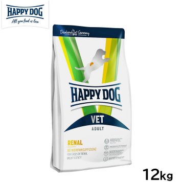 ハッピードッグ HAPPY DOG VET ドッグフード 犬用療法食 リーナル（腎臓ケア） 12kg