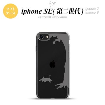 iPhoneSE 2 第二世代 iPhone8&iPhone7 共用 スマホケース 背面カバー ソフトケース 切り株 グレー おしゃれ かわいい かっこいい メンズ レディース nk-ise2-tp198