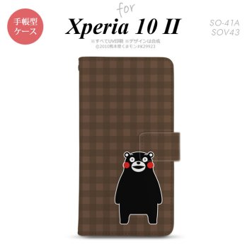 Xperia10 II 手帳型 スマホケース 全面印刷 おしゃれ ストラップホール有り くまモン チェック 茶 nk-004s-xp102-drkm14