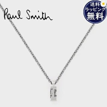 【無料ラッピング】 ポールスミス Paul Smith ネックレス Box Logo シルバー 日本製 シルバー925  メンズ ブランド 正規品 新品 ギフト プレゼント 人気 おすすめ 誕生日 記念日 クリスマス 送料無料 psm522112