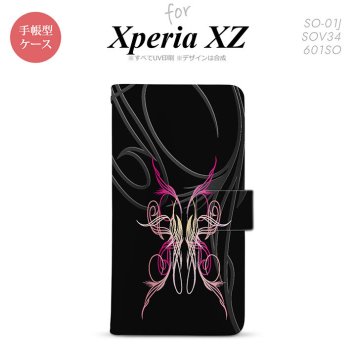 【手帳型 スマホ カバー ケース】【SO01J】【エクスペリア XZ 】手帳型 ケース SO-01J スマホ カバー XPERIA XZ エクスペリア ピンスト 黒×ピンク nk-004s-so01j-dr1240【メール便送料無料】