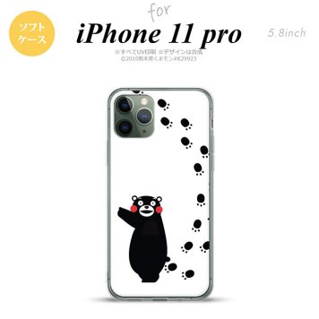 iPhone11Pro iPhone11 Pro スマホケース ソフトケース くまモン 足跡 右 白 メンズ レディース nk-i11p-tpkm27