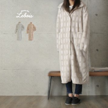 Le bois ルボア 着る毛布 レクタングル[かわいい あったか ルームウェア 可愛い グッズ プレゼント 女性 暖かい もこもこ カーディガン 冬 あったかグッズ 部屋着 上着 ルームウエア ワンピース ガウン 寒さ対策 シニア おしゃれ ロング 軽量]         3-4W