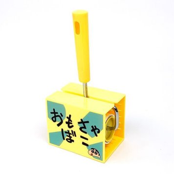 クレヨンしんちゃん しんのすけ キャラコロクリーナーS おもちゃばこ 掃除用具 イエロー