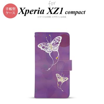【手帳型 スマホ カバー ケース】【SO02K】【エクスペリア XZ1】手帳型 ケース SO-02K スマホ カバー Xperia XZ1 Compact エクスペリア 蝶（和柄） 紫 nk-004s-so02k-dr1553【メール便送料無料】