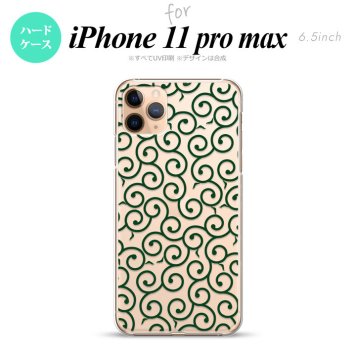 iPhone11ProMax iPhone11pro max スマホケース ハードケース 唐草 クリア 緑 メンズ レディース nk-i11pm-1129