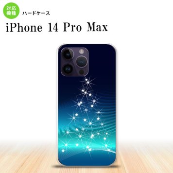 iPhone14 ProMax iPhone14 Pro Max スマホケース 背面ケース ハードケース ライトツリー 青 2022年 9月発売 nk-i14pm-629